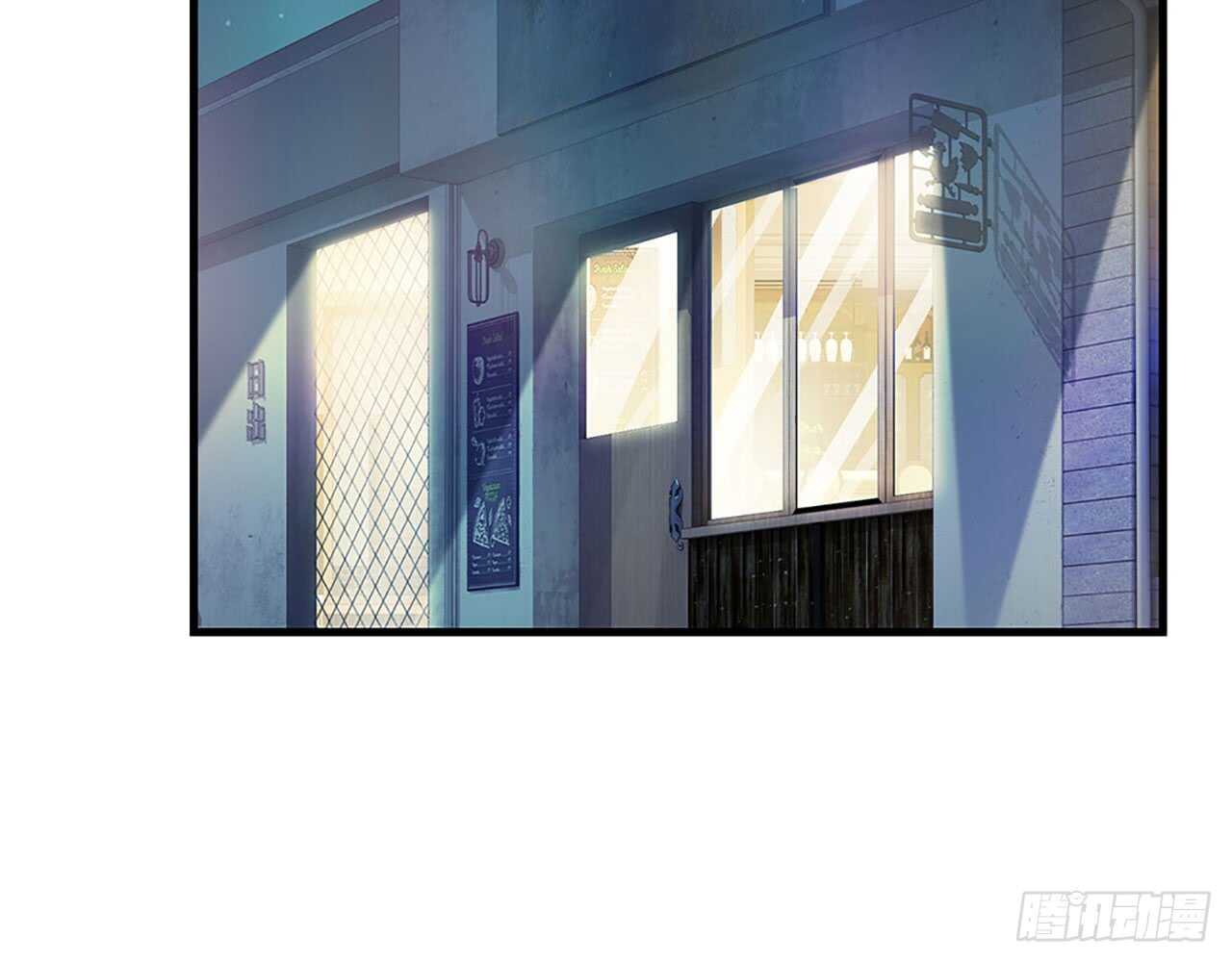 《都市病》去我家吧 第4页