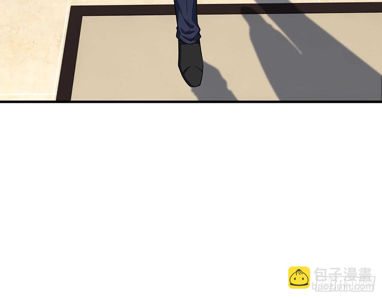 《都市病》去我家吧 第7页