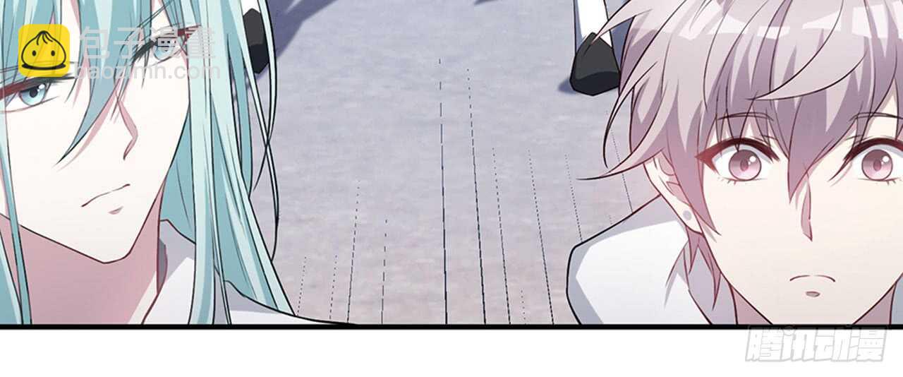 《都市病》祖师爷的爱慕者 第20页
