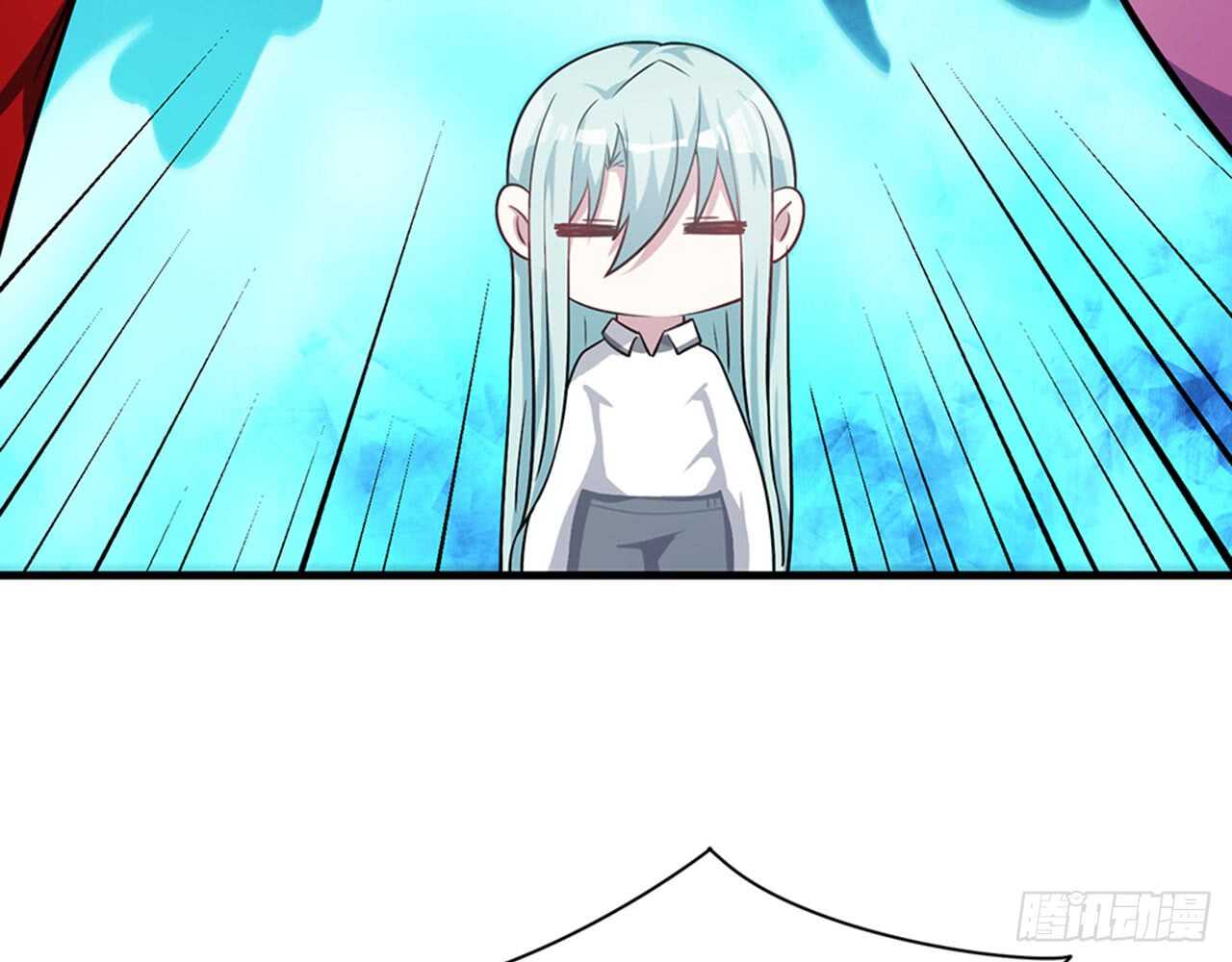 《都市病》祖师爷的爱慕者 第25页