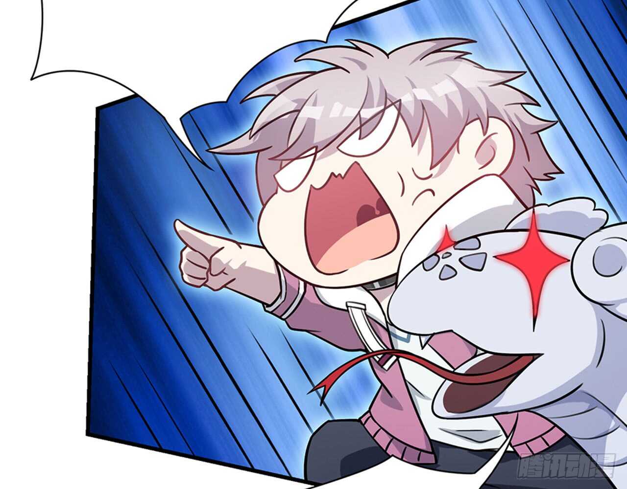 《都市病》祖师爷的爱慕者 第28页