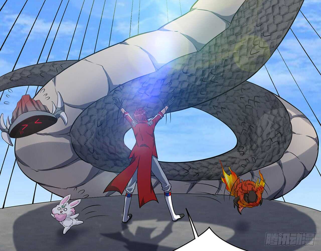 《都市病》祖师爷的爱慕者 第32页