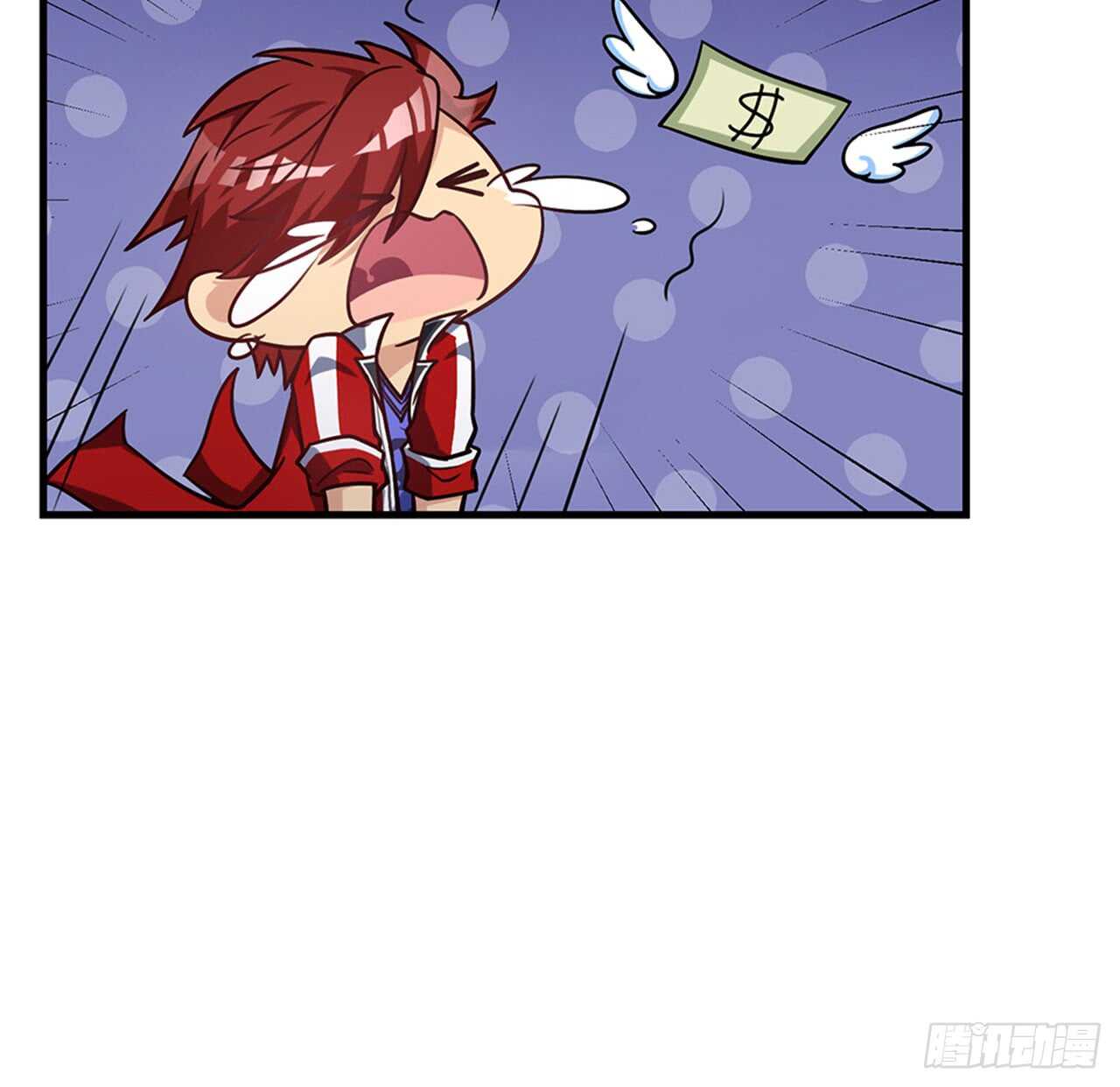 《都市病》祖师爷的爱慕者 第40页