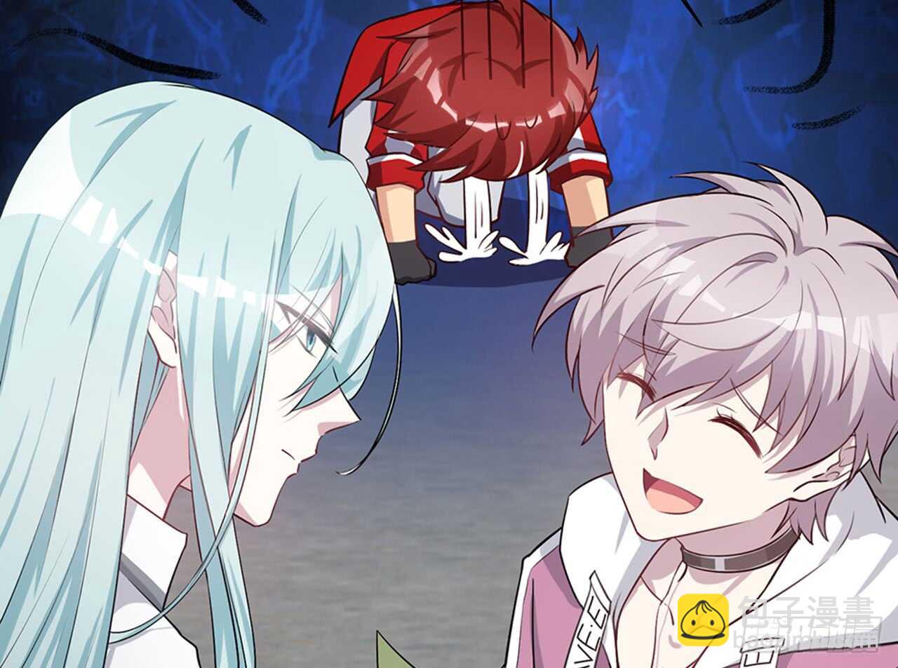 《都市病》祖师爷的爱慕者 第42页