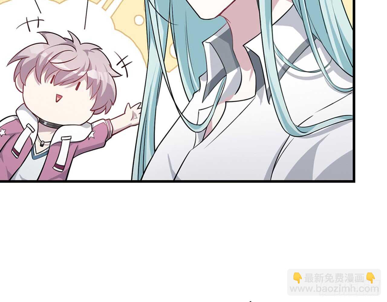 《都市病》祖师爷的爱慕者 第45页