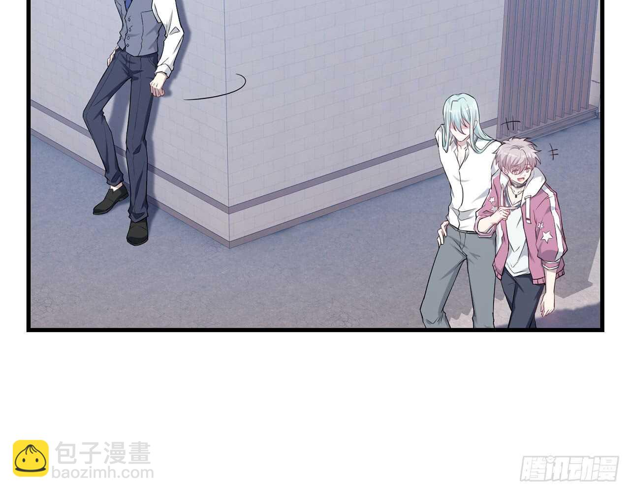 《都市病》祖师爷的爱慕者 第4页