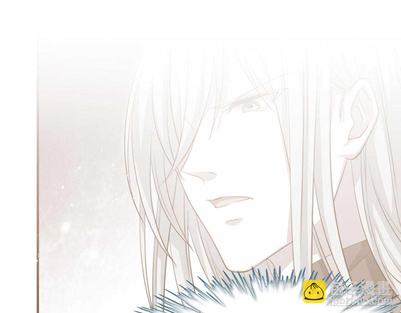 《都市病》祖师爷的爱慕者 第5页