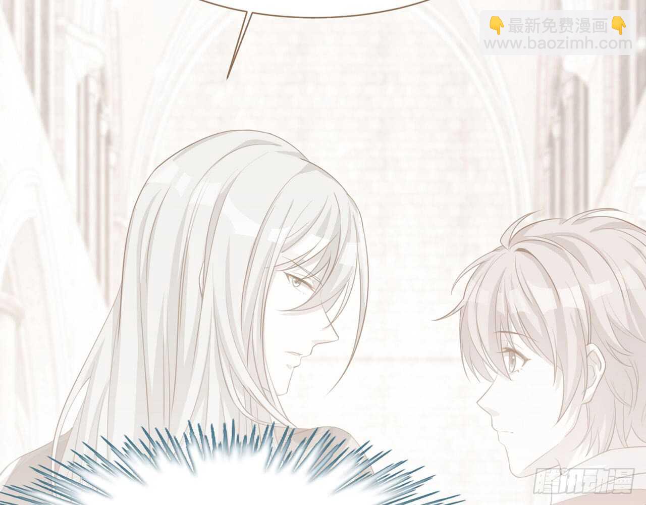 《都市病》祖师爷的爱慕者 第7页