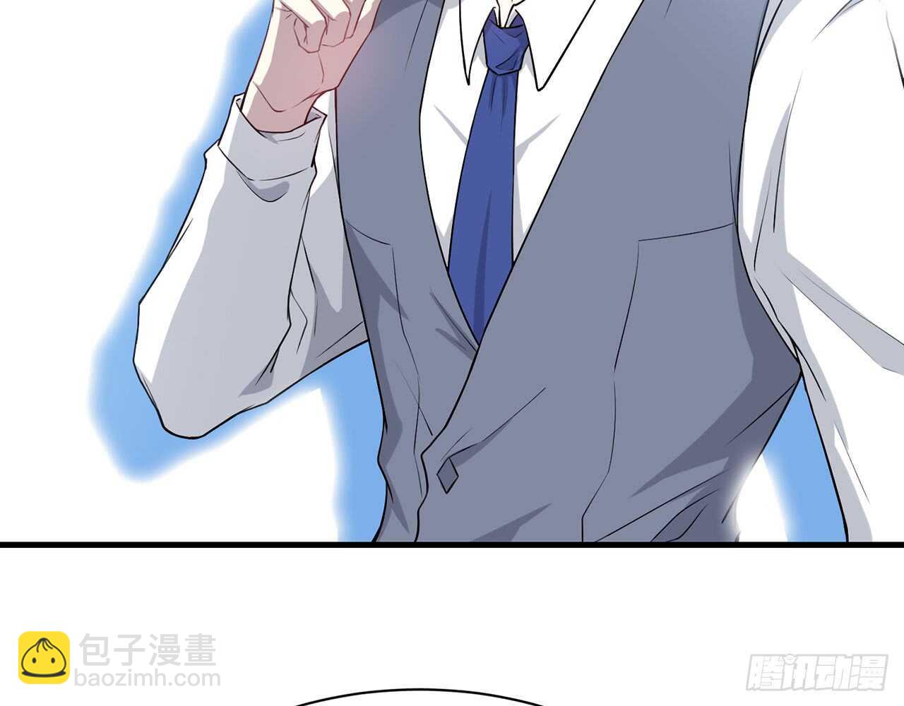 《都市病》祖师爷的爱慕者 第9页
