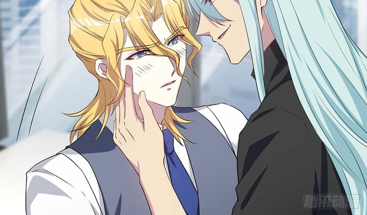 《都市病》宋允…… 第12页