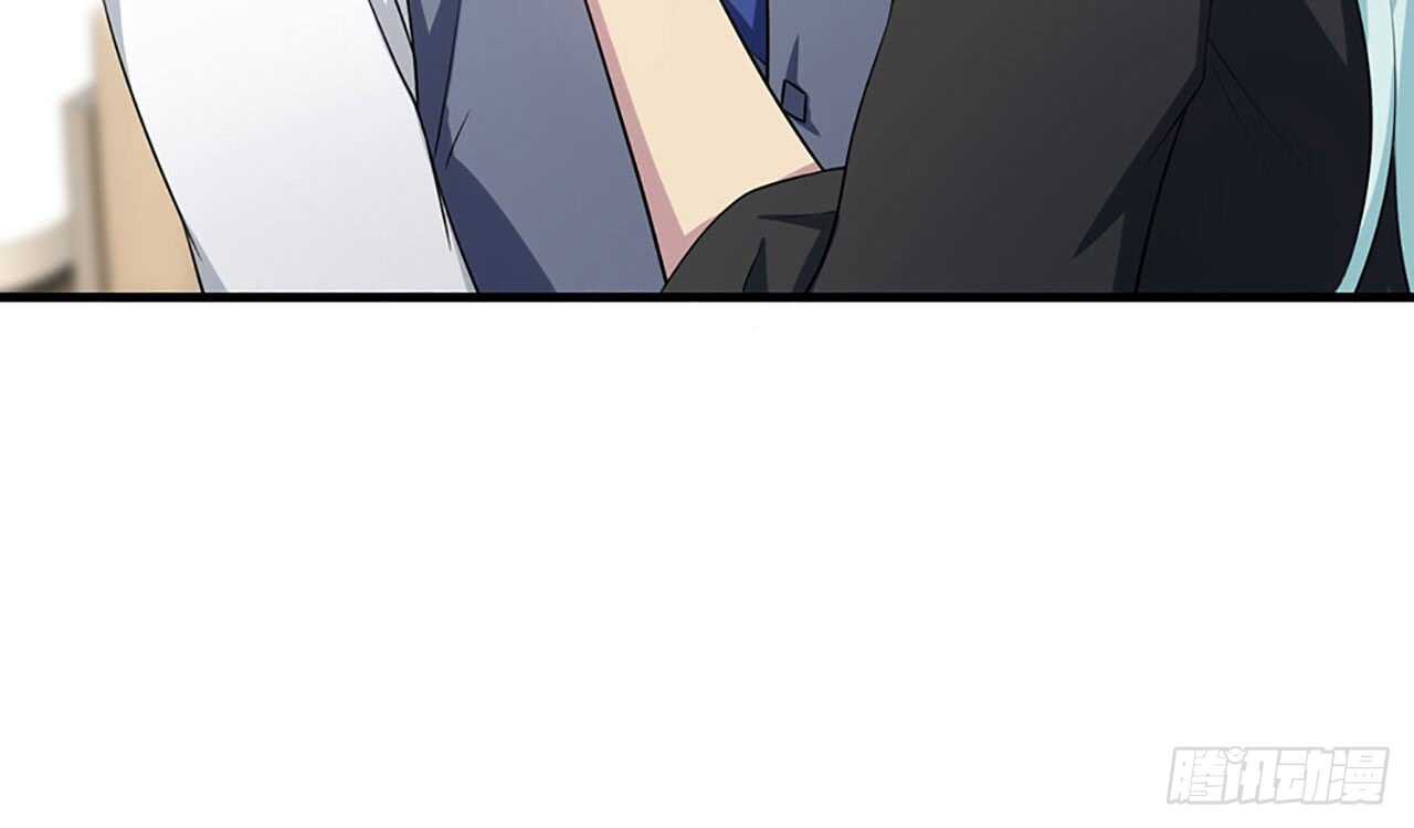 《都市病》宋允…… 第13页