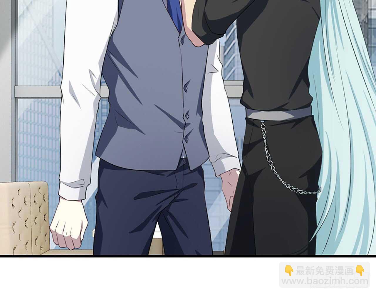 《都市病》宋允…… 第15页