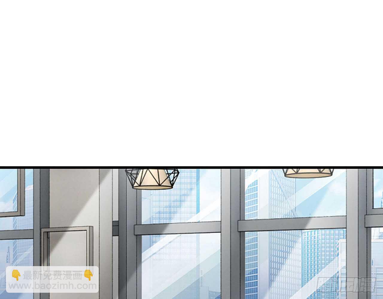 《都市病》宋允…… 第19页