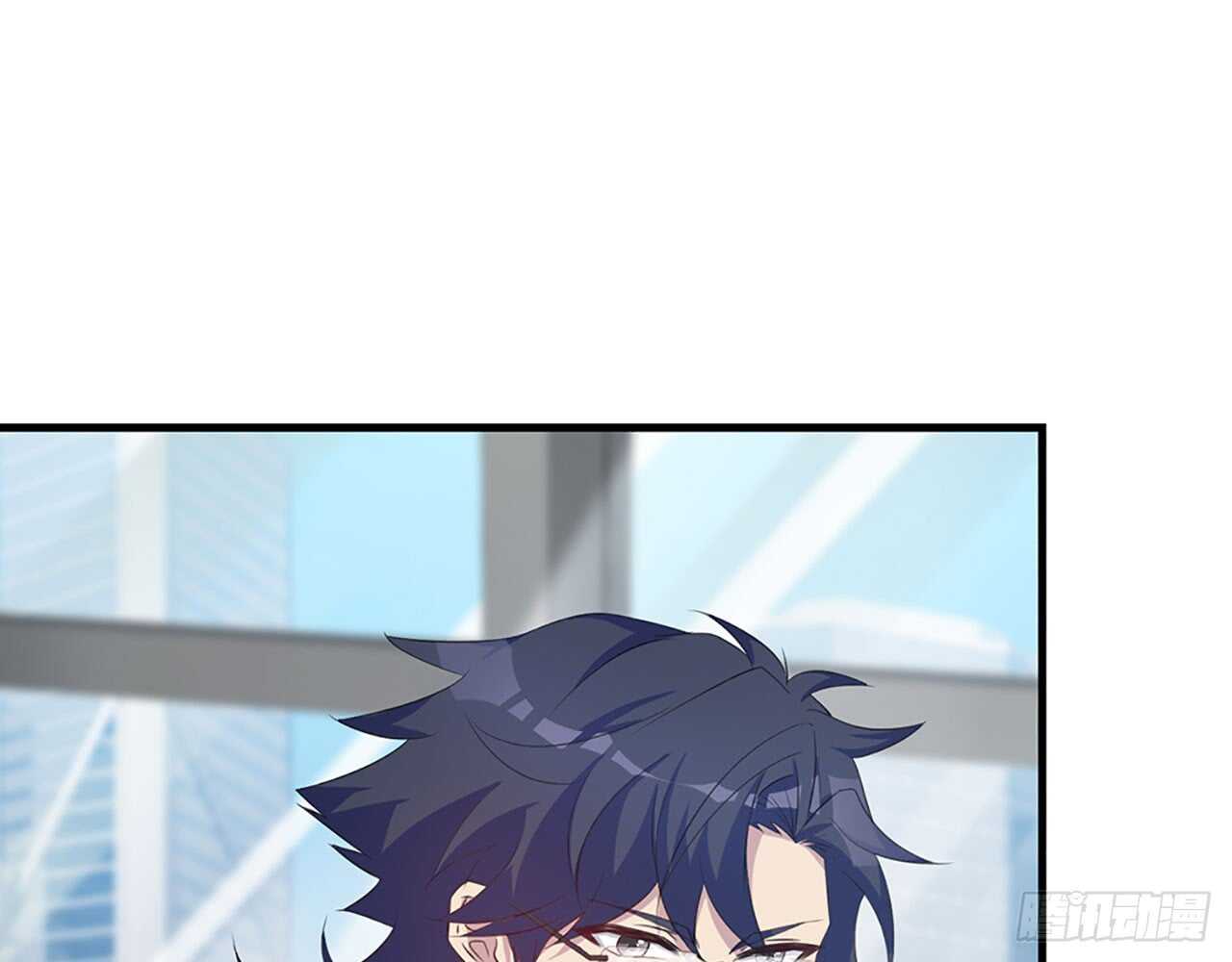 《都市病》宋允…… 第21页