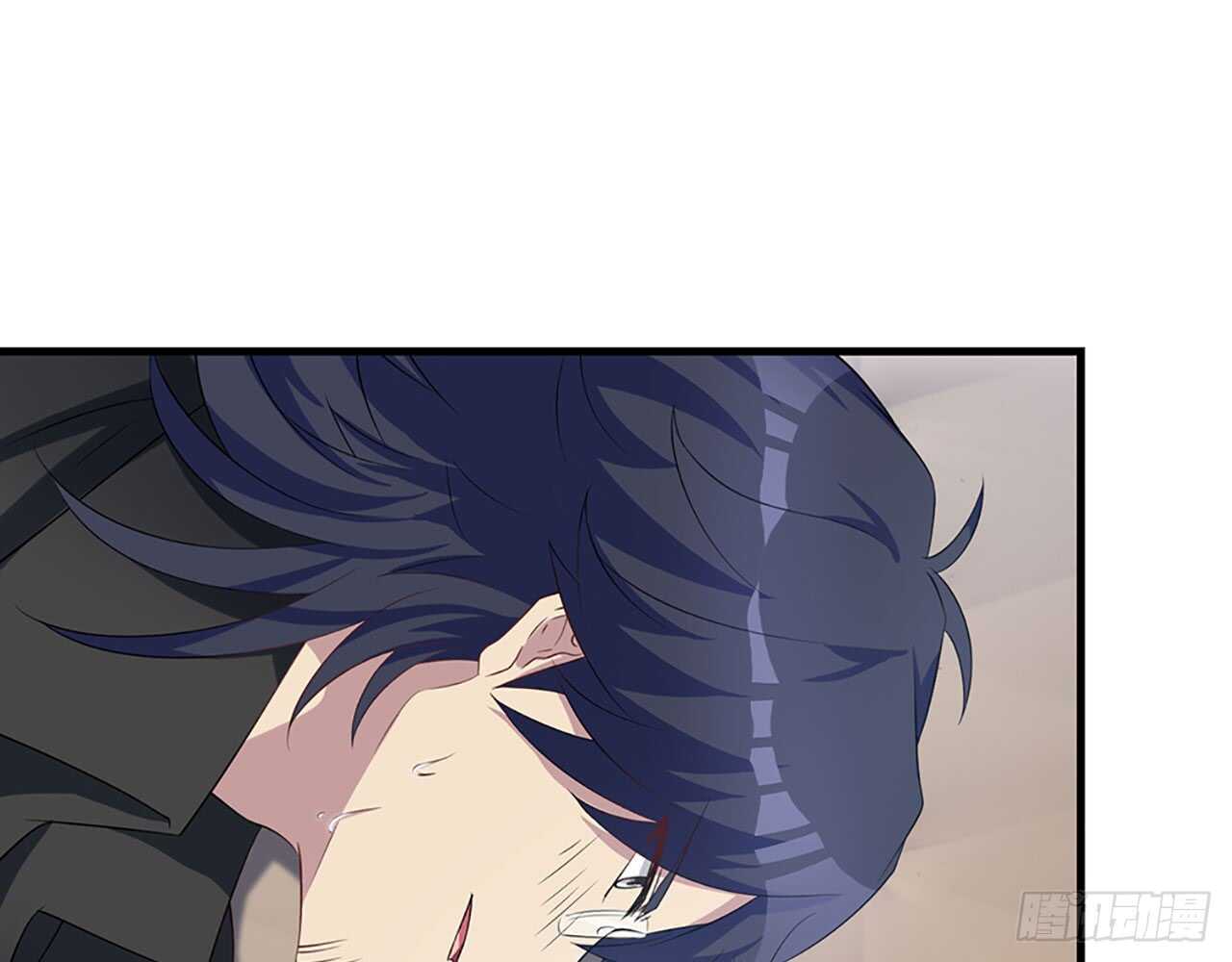 《都市病》宋允…… 第23页