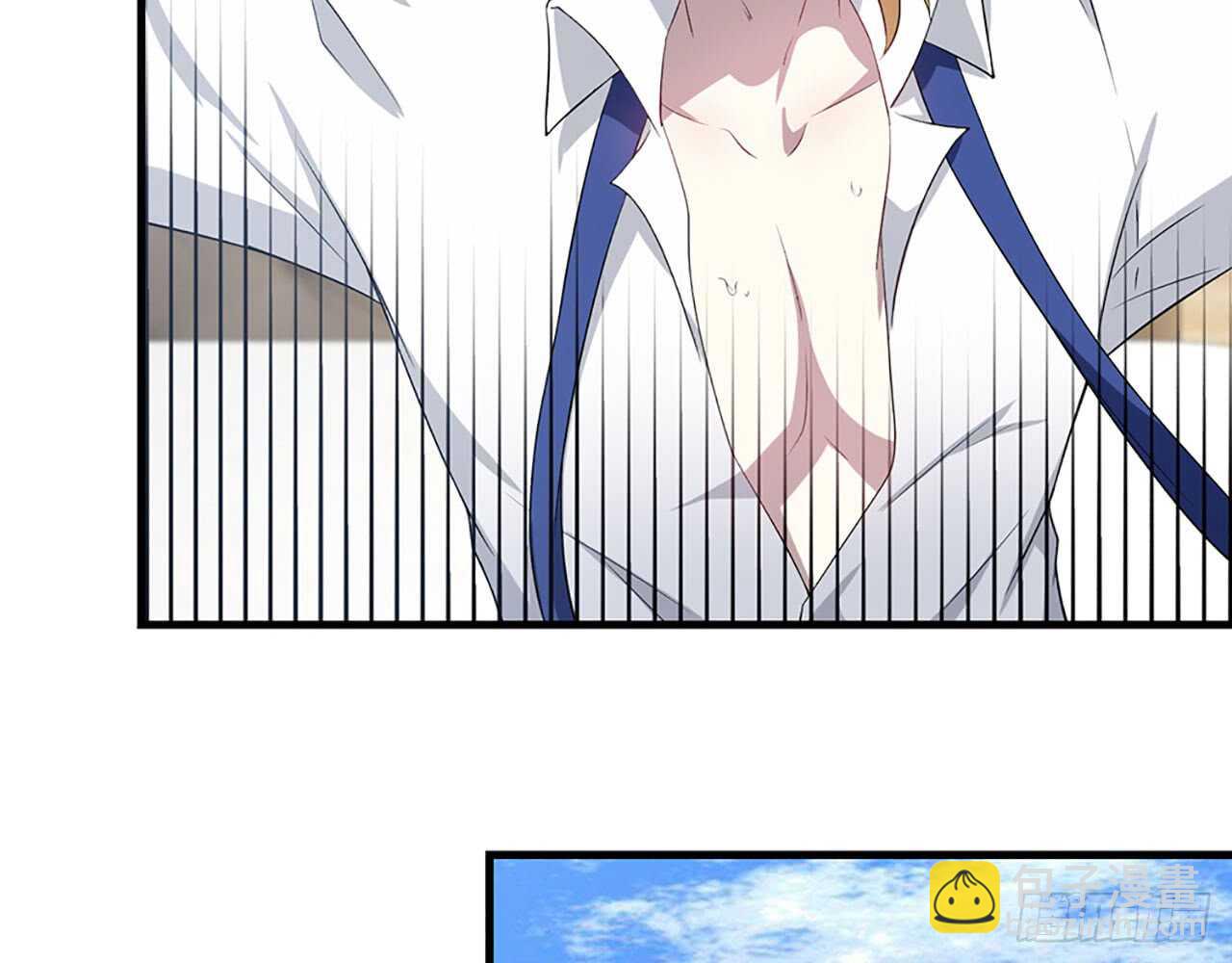 《都市病》宋允…… 第29页