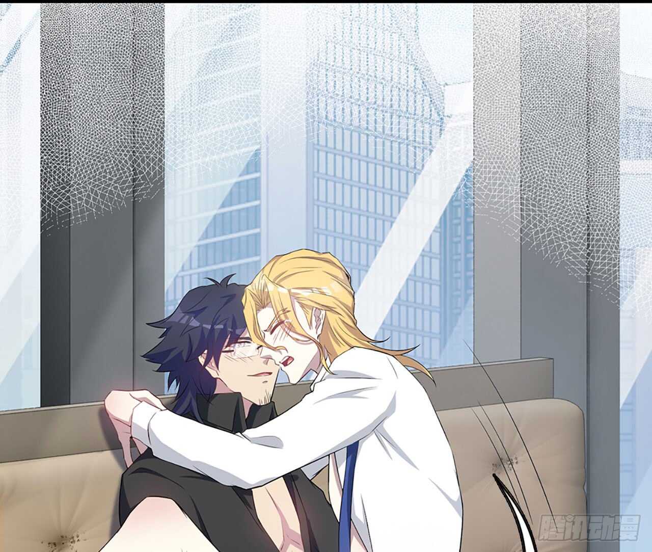 《都市病》宋允…… 第32页
