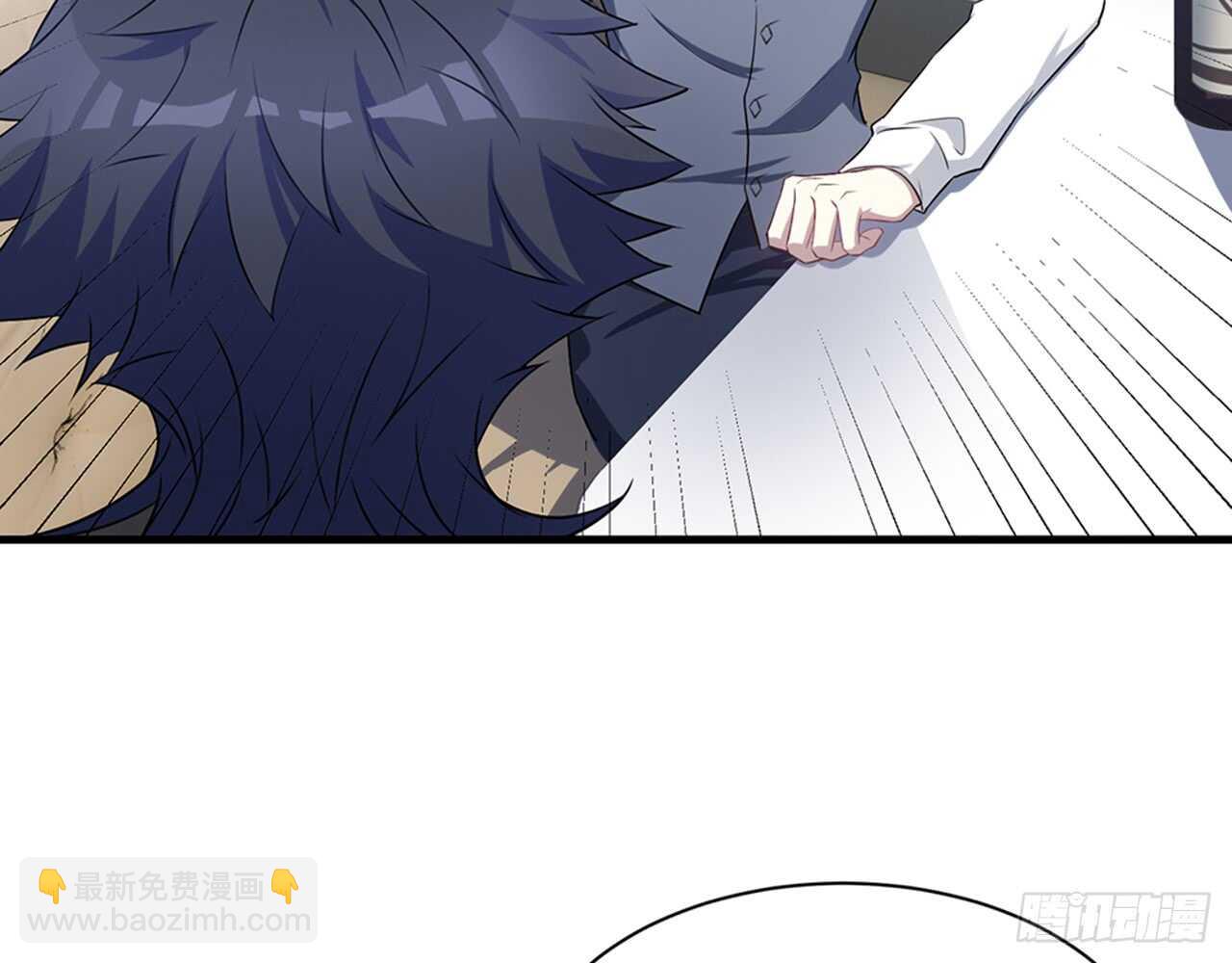 《都市病》期待我……对你做什么？ 第15页