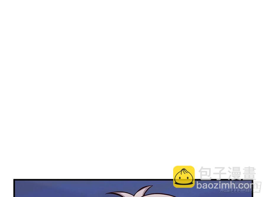 《都市病》等到你心甘情愿那天 第19页