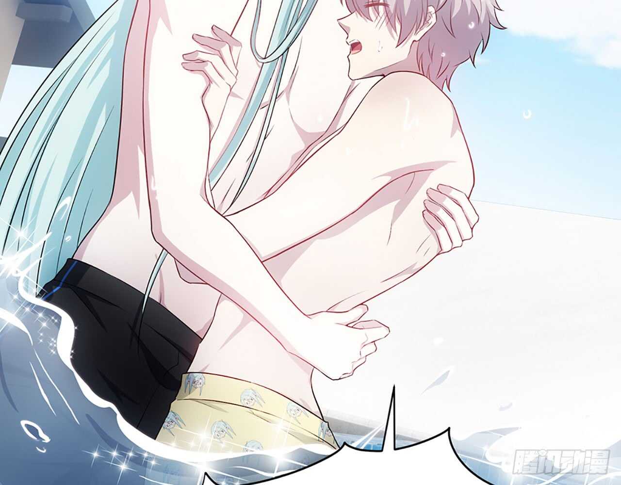 《都市病》因为我喜欢星溪啊！ 第26页