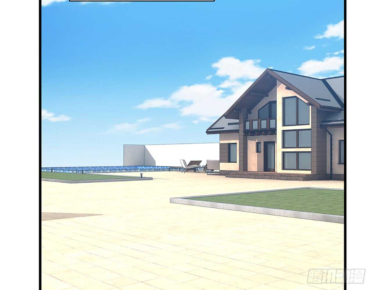 《都市病》因为我喜欢星溪啊！ 第4页