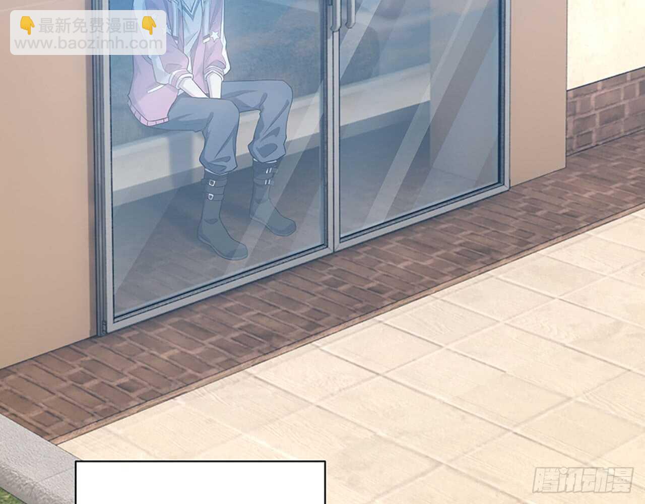 《都市病》因为我喜欢星溪啊！ 第7页