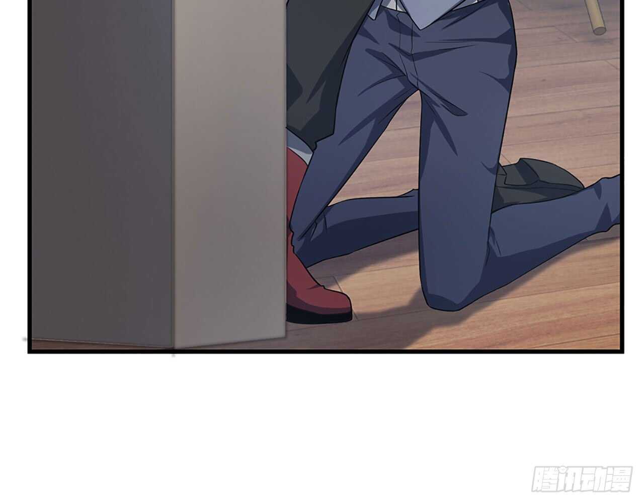 《都市病》你吃你的，我开动了！ 第11页