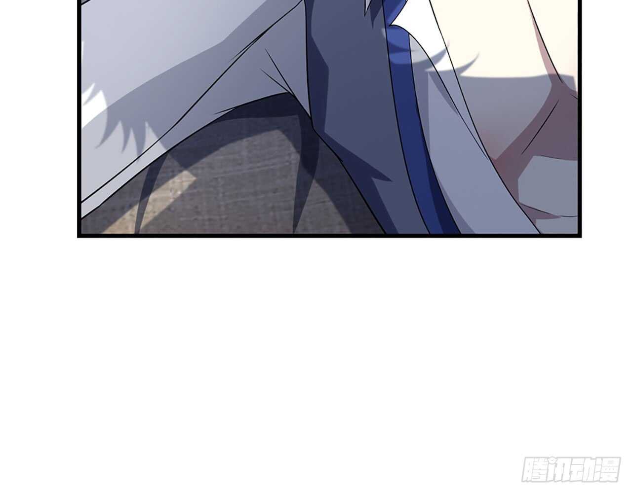 《都市病》你吃你的，我开动了！ 第22页