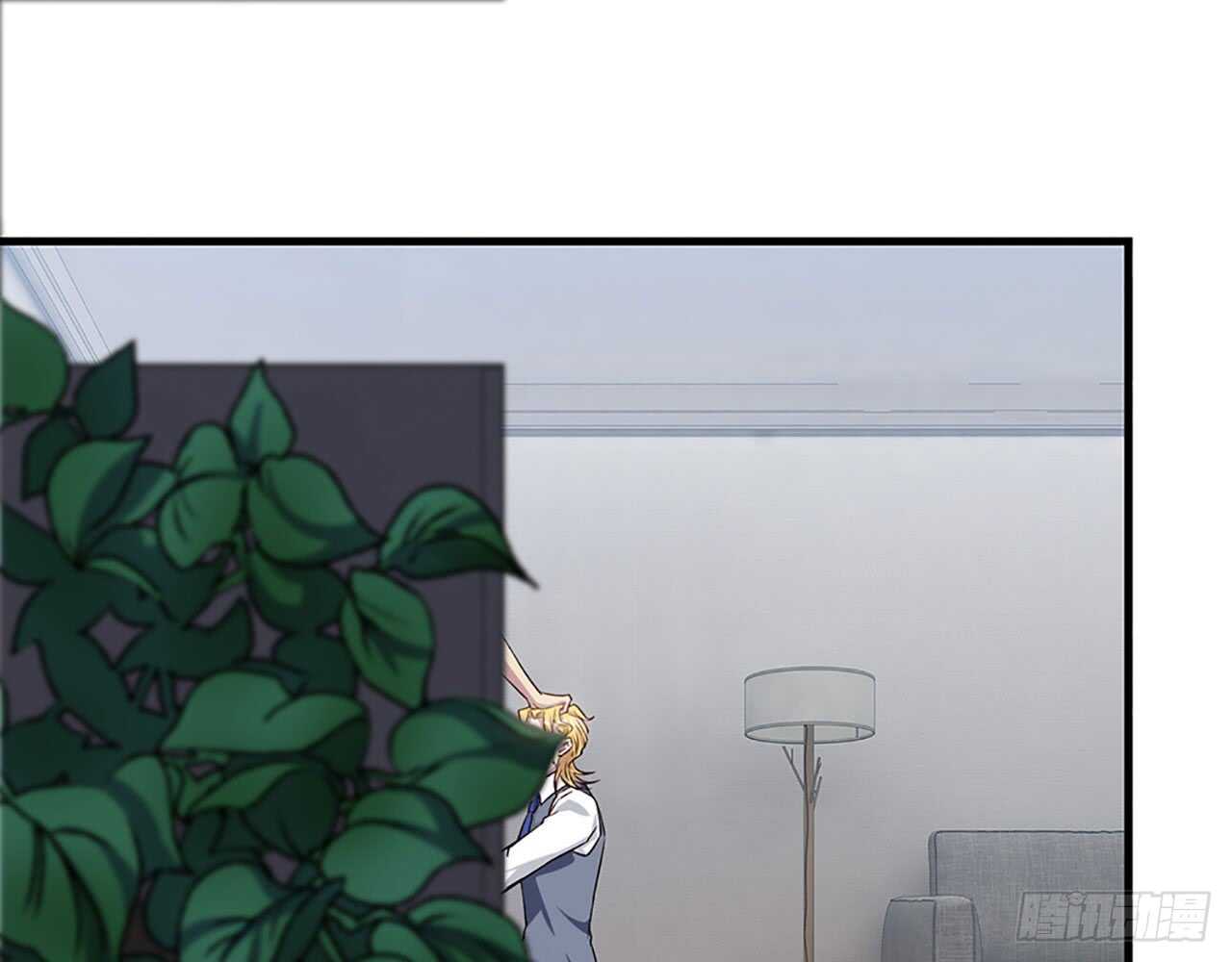 《都市病》你吃你的，我开动了！ 第3页