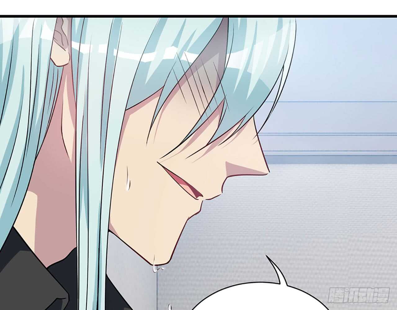 《都市病》你吃你的，我开动了！ 第7页