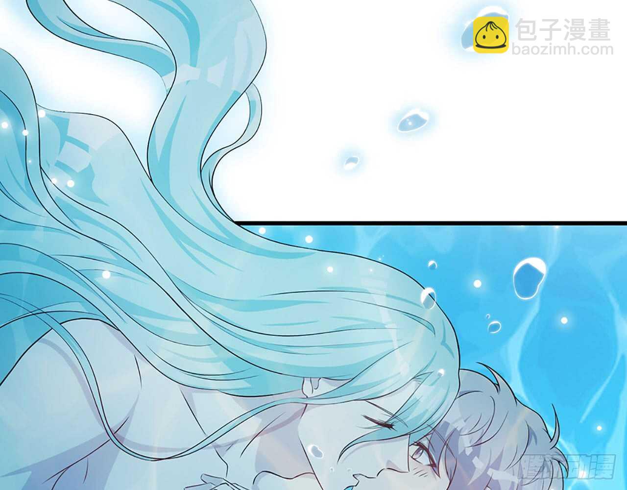 《都市病》浴室Play 第3页