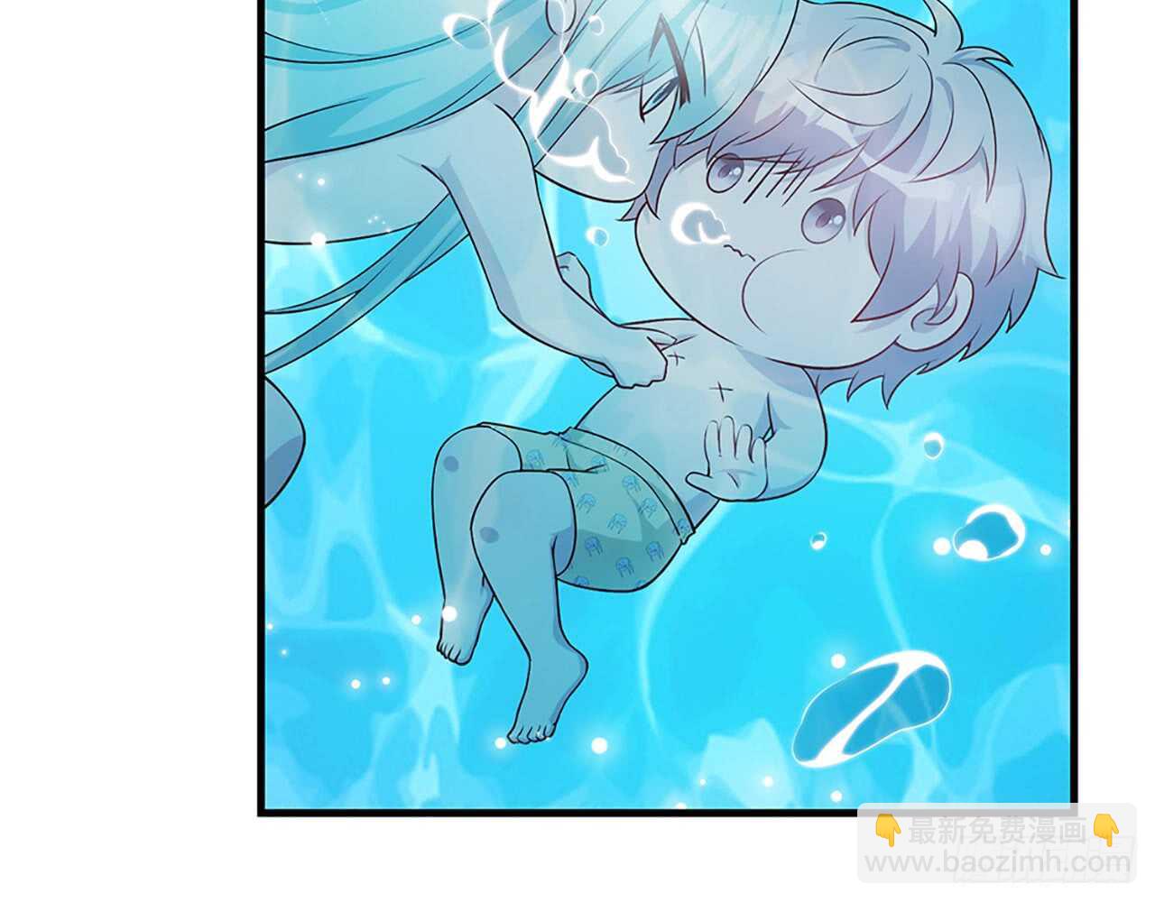 《都市病》浴室Play 第6页