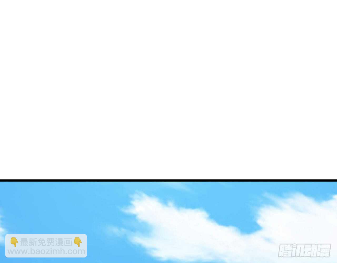《都市病》浴室Play 第7页