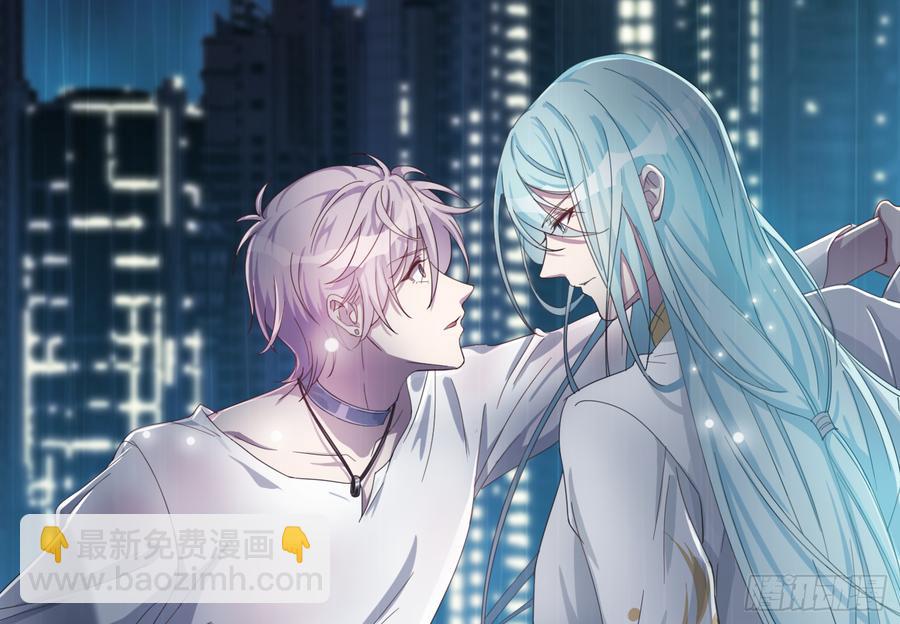 《都市病》我怎么可能会被美色诱惑 第2页
