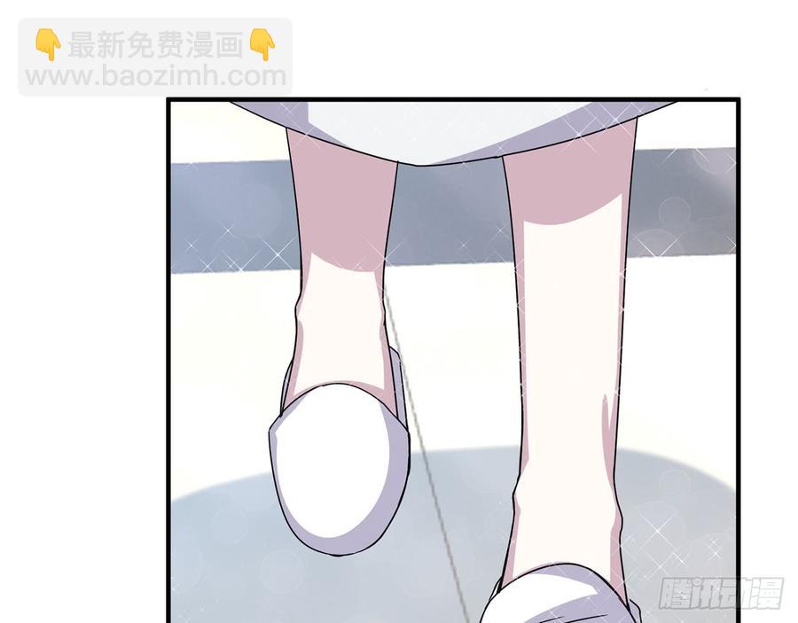 《都市病》我怎么可能会被美色诱惑 第30页