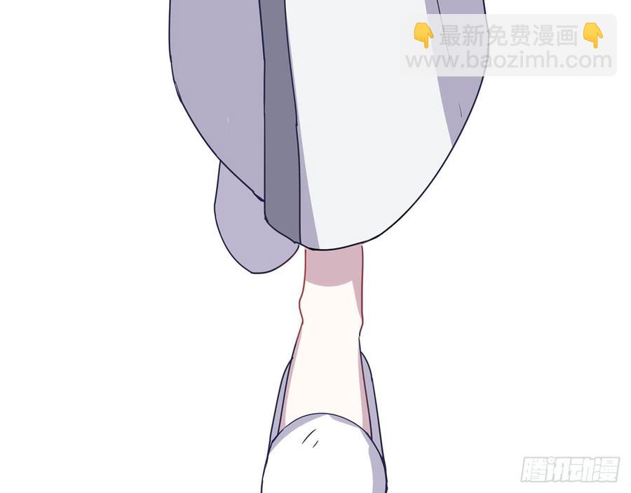 《都市病》我怎么可能会被美色诱惑 第38页
