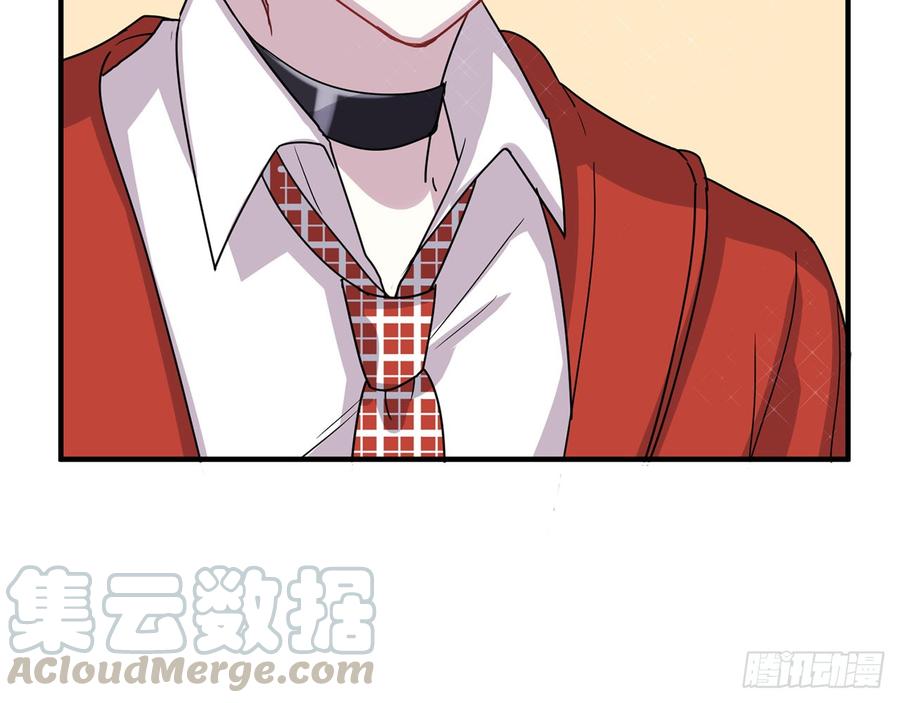 《都市病》我怎么可能会被美色诱惑 第41页