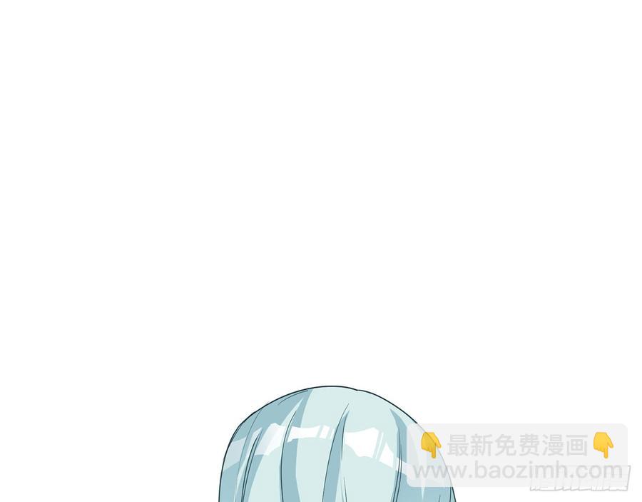 《都市病》我怎么可能会被美色诱惑 第50页