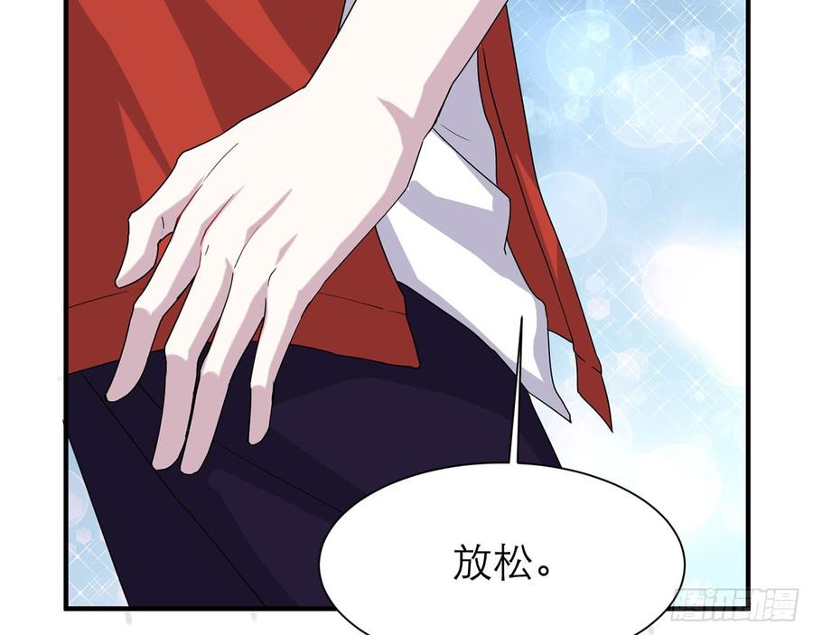 《都市病》我怎么可能会被美色诱惑 第7页