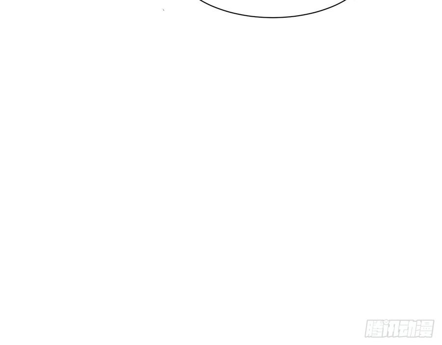 《都市病》我怎么可能会被美色诱惑 第8页