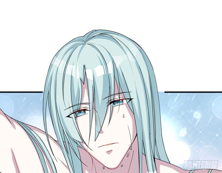 《都市病》我怎么可能会被美色诱惑 第9页