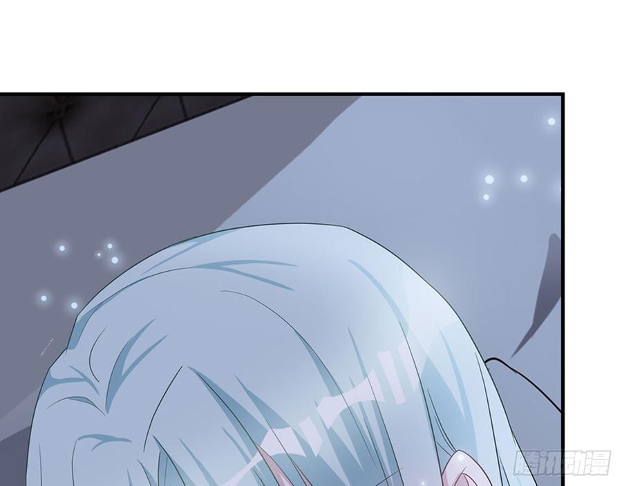 《都市病》快给我…… 第10页