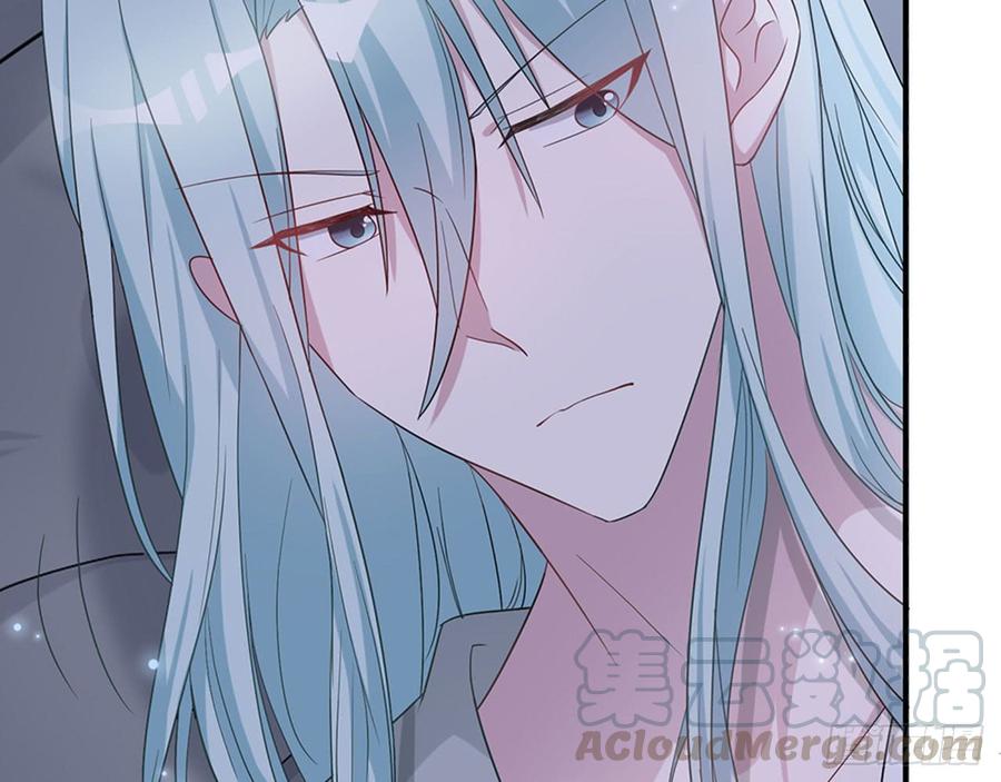 《都市病》快给我…… 第11页