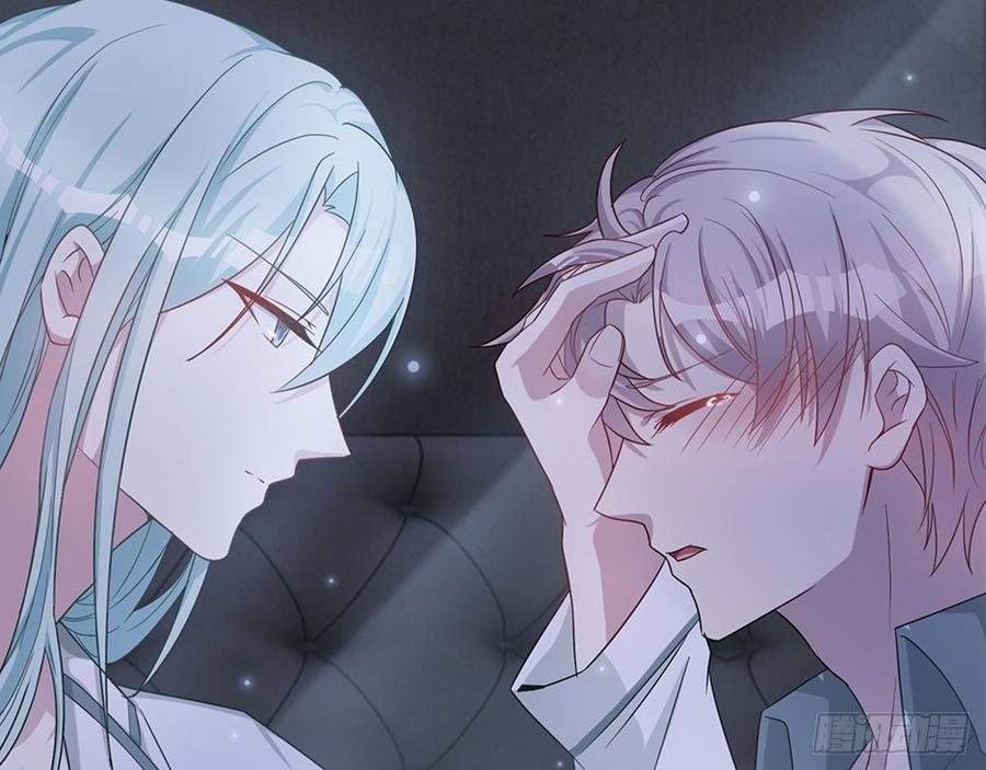 《都市病》快给我…… 第25页