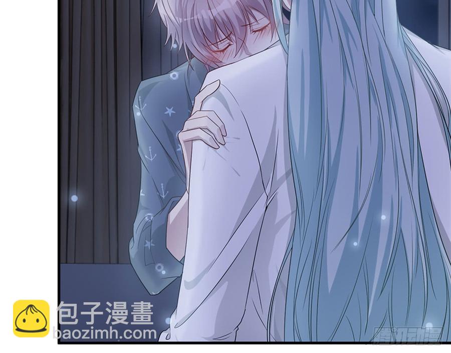 《都市病》快给我…… 第29页
