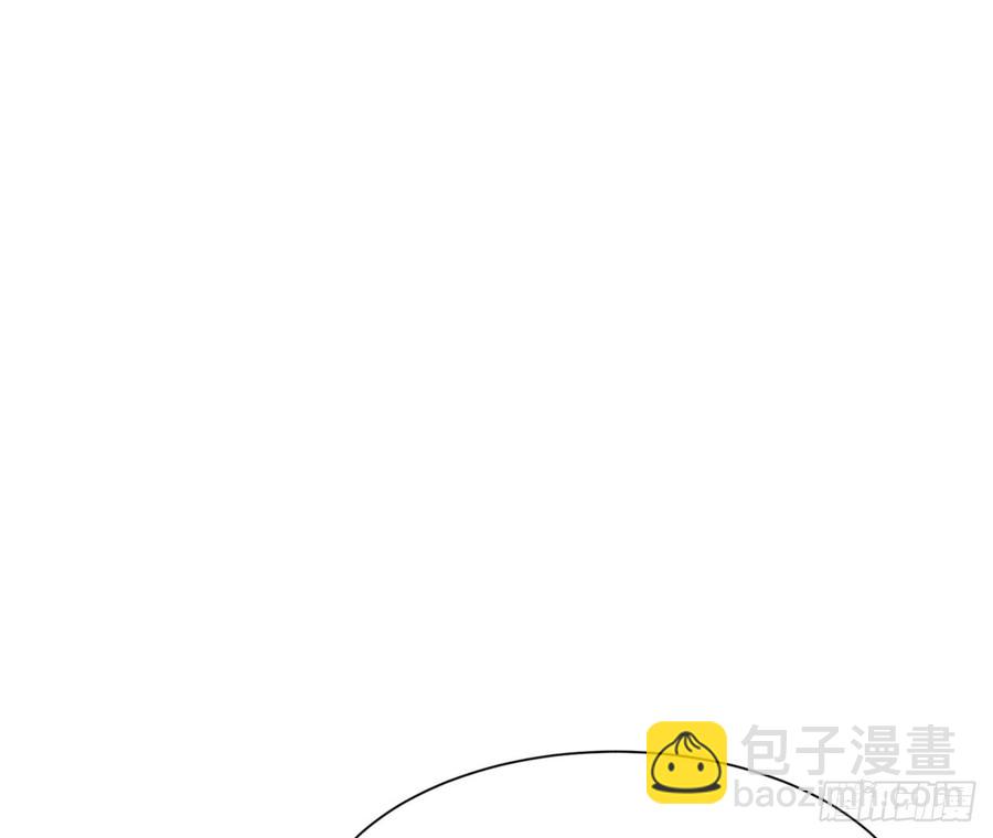 《都市病》快给我…… 第33页