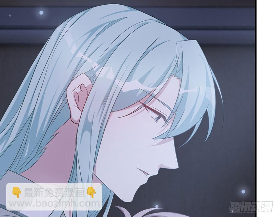 《都市病》快给我…… 第37页