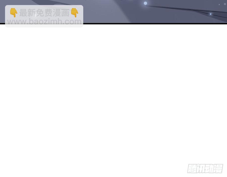 《都市病》快给我…… 第42页