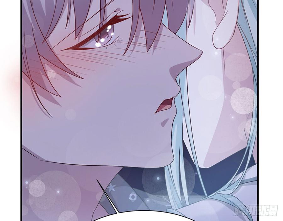 《都市病》快给我…… 第47页
