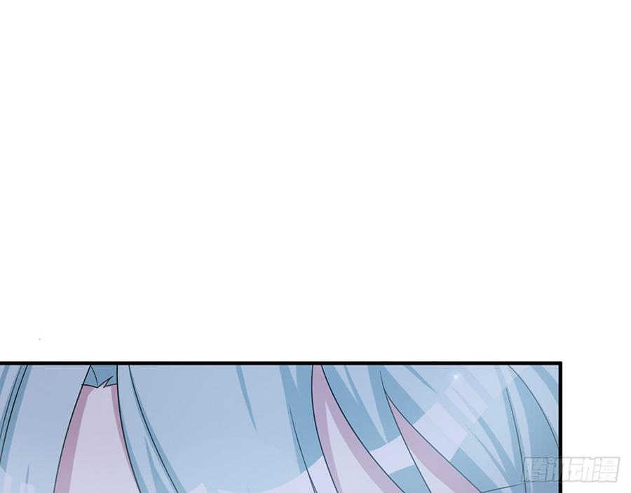 《都市病》快给我…… 第49页